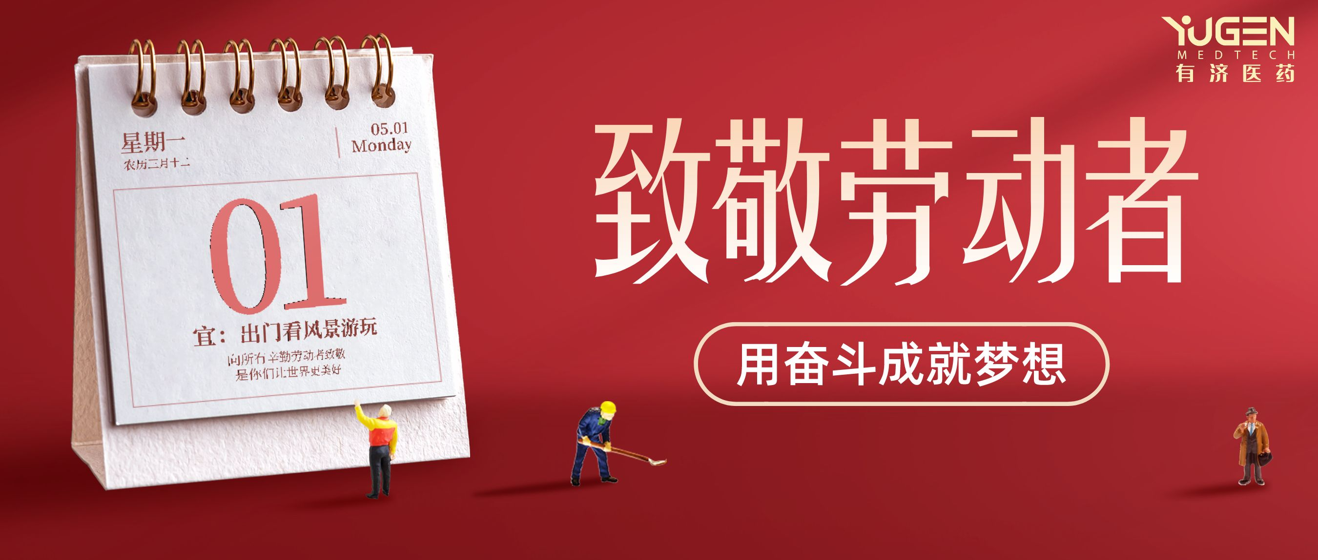 美狮贵宾会·(中国)官方网站